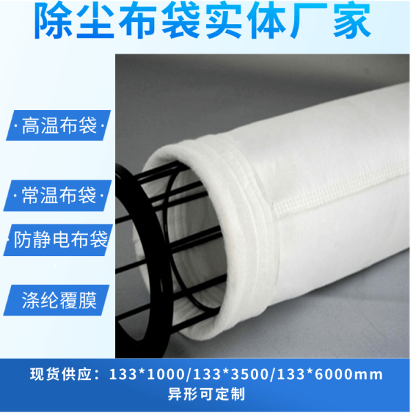 84����Һ��������ײ���������ͼ (1).png