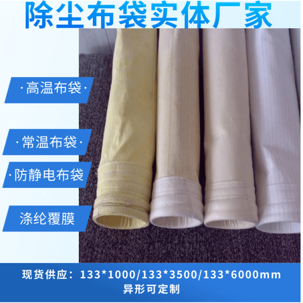84����Һ��������ײ���������ͼ.png