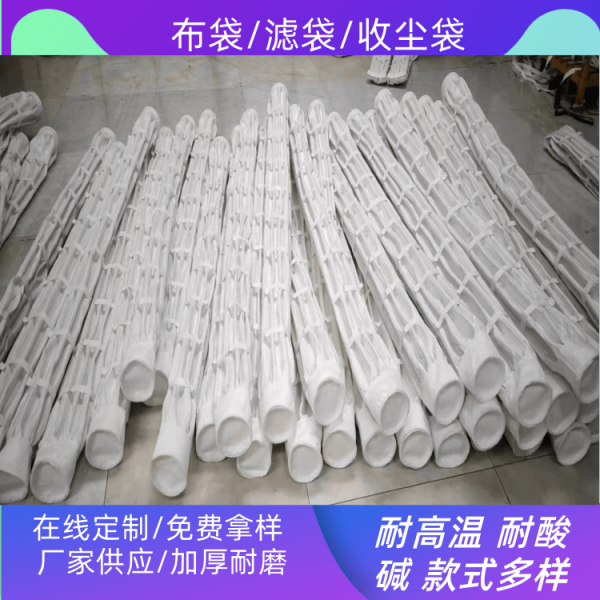 ��ƽ��ԼӤ����˫ʮһ����������ͼ (3).png