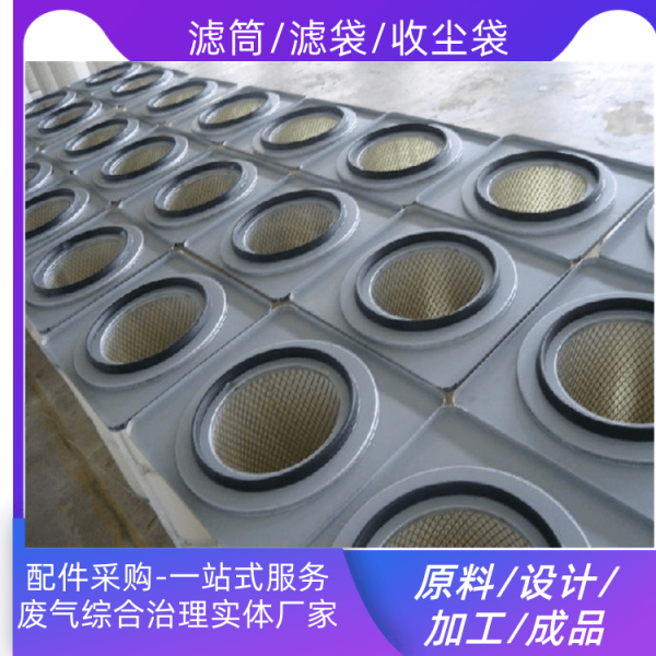 ��ƽ��ԼӤ����˫ʮһ����������ͼ (2).png