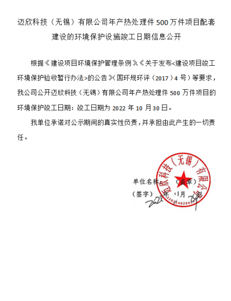 �������ڹ�ʾ.png