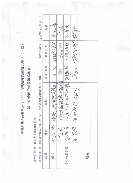 רǩ