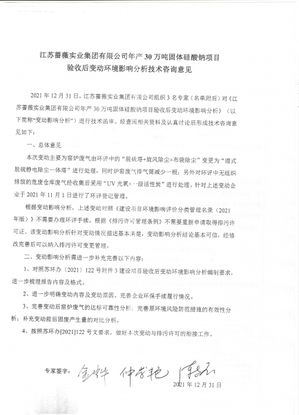 �䶯����ר�����.jpg