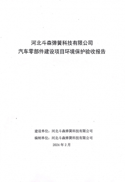 a70b60e2563c217968dc4ef40f2ada8.jpg