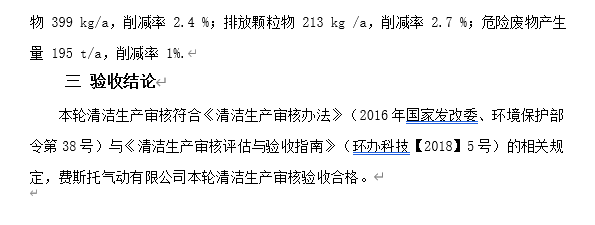 ʾ2.png