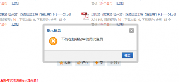 8ac134a7-27b0-4139-a683-16218fa4e399.png
