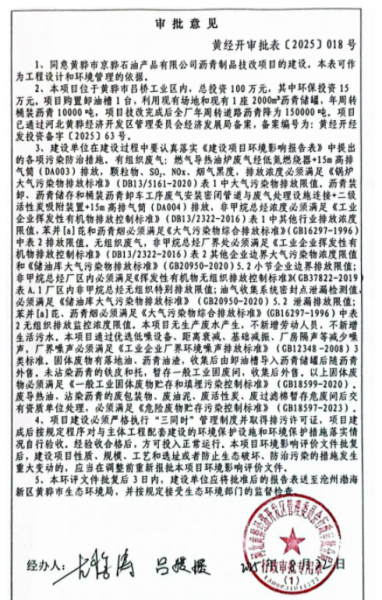 �������.png
