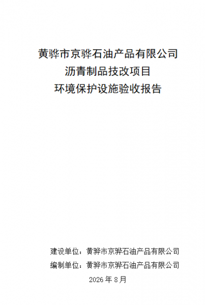 ���ձ���.png
